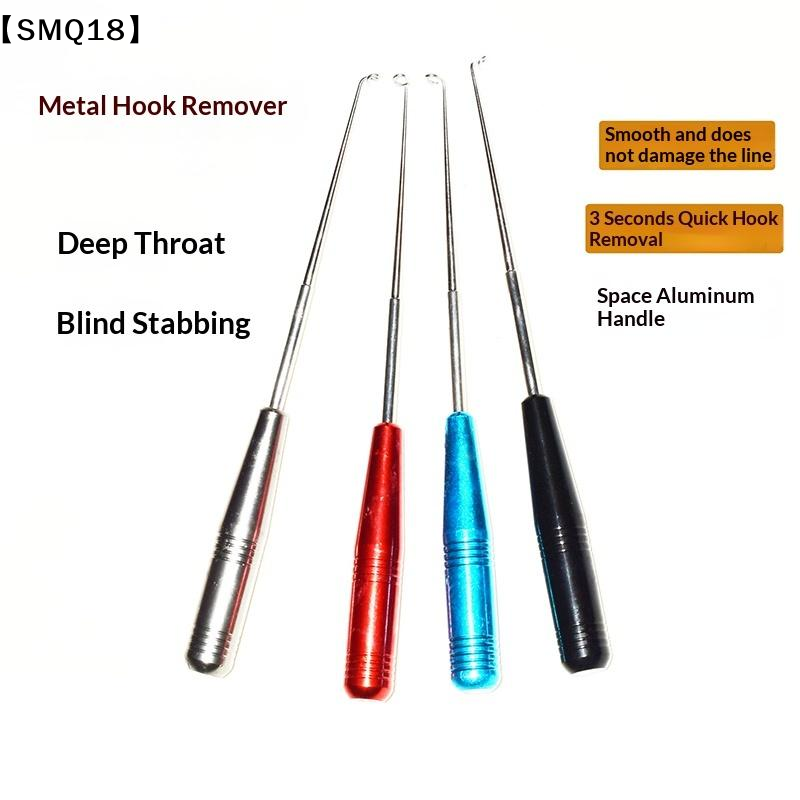 Nouvel extracteur d'hameçons e - Used Fishing Equipment Near Me avis et prix