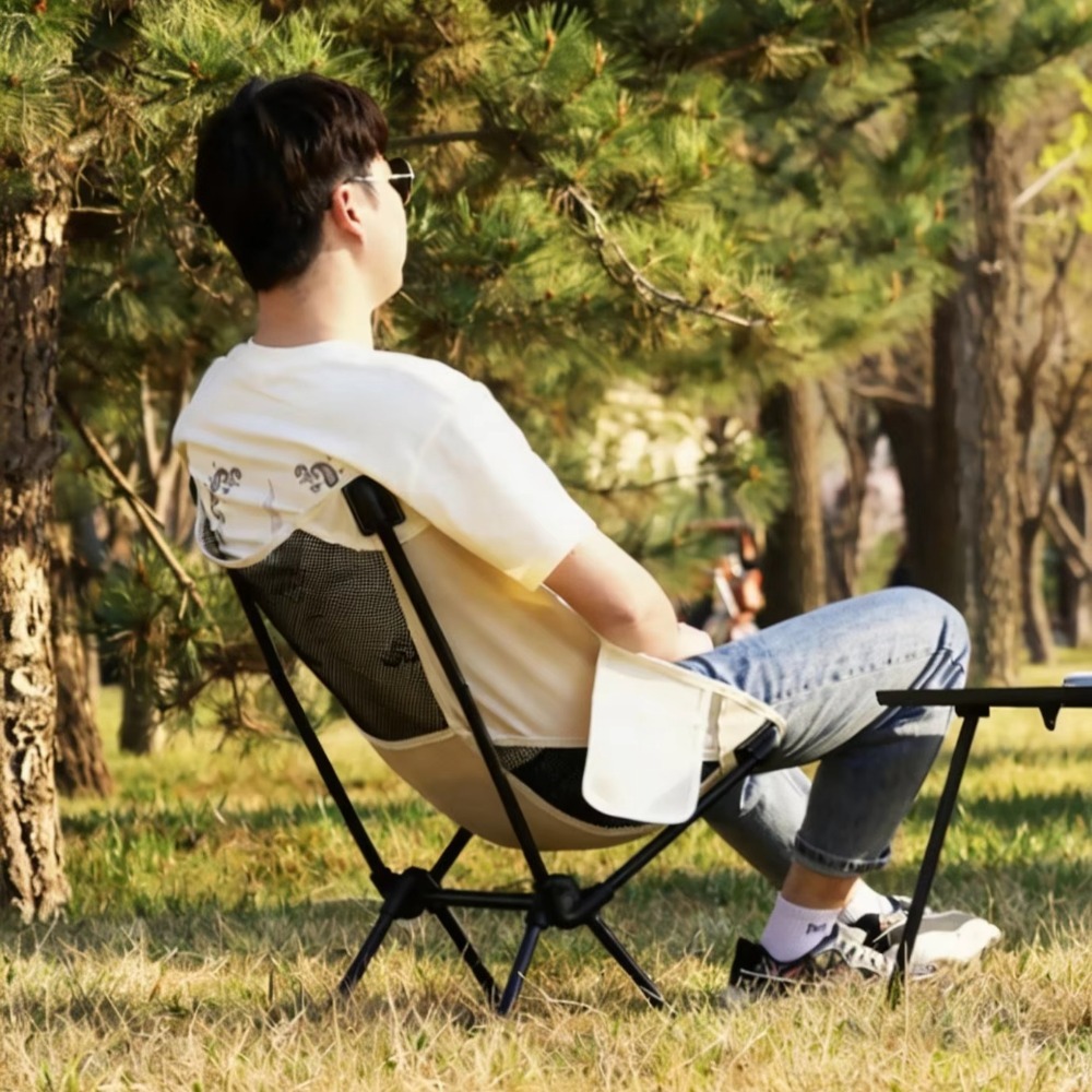 Chaises de camping pliables po - Fishing Backpack avis et prix